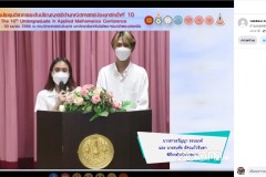 UAMC-Closing-1