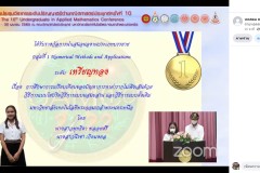 UAMC-Closing-4