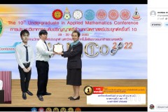 UAMC-Closing-5