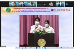 UAMC-Opening-3