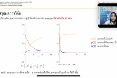 UAMC-Oral-111