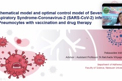 UAMC-Oral-125