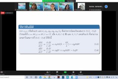 UAMC-Oral-57
