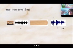 UAMC-Oral-97