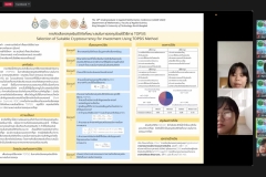 UAMC-Poster-65